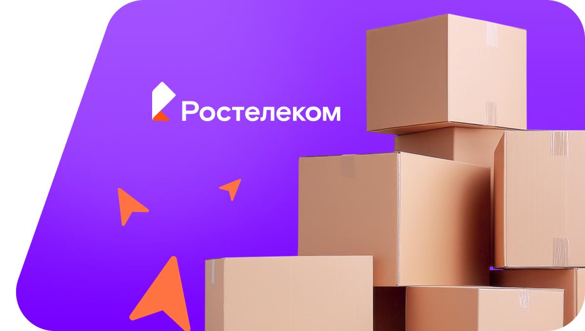 Переезд в новую квартирув&nbsp;посёлок Красный Лог (Воронежская область)